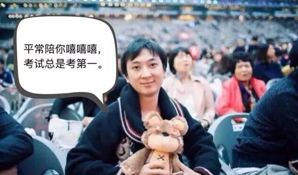 Wang Sicong, who earned 6 billion, actually said - I am living a very melancholy life!