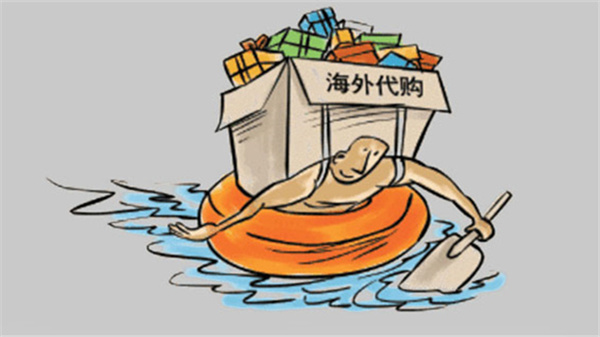 With the rise of cross-border e-commerce, the secret of purchasing agents has gradually emerged With the rise of cross-border e-commerce, the secret of purchasing agents has gradually emerged