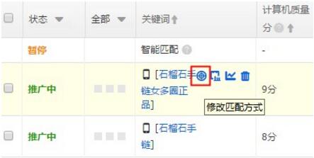 What methods can improve the quality of Taobao Express What methods can improve the quality of Taobao Express