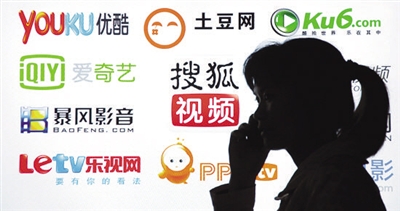 Account leaked? iQiyi and Youku massive account passwords have been announced Account leaked? iQiyi and Youku massive account passwords have been announced
