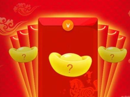 Zhang Xiaolong admits: There will be no more WeChat Spring Festival red envelope activities this year Zhang Xiaolong admits: There will be no more WeChat Spring Festival red envelope activities this year