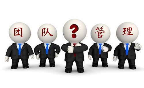 Why can't your management bring out an excellent team?