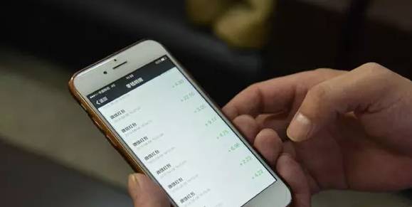Lose tens of thousands of red envelopes, gambling groups hide WeChat Lose tens of thousands of red envelopes, gambling groups hide WeChat