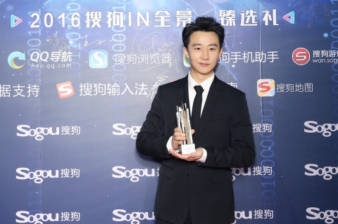 Sogou is expected to be listed in the United States this year, with a maximum valuation of US$5 billion Sogou is expected to be listed in the United States this year, with a maximum valuation of US$5 billion