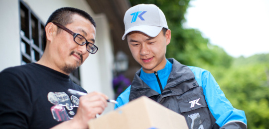 Things you don't know - the story behind the acquisition of Tiantian Express