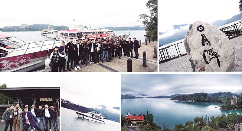 Sun Moon Lake 0.jpg Sun Moon Lake 0.jpg