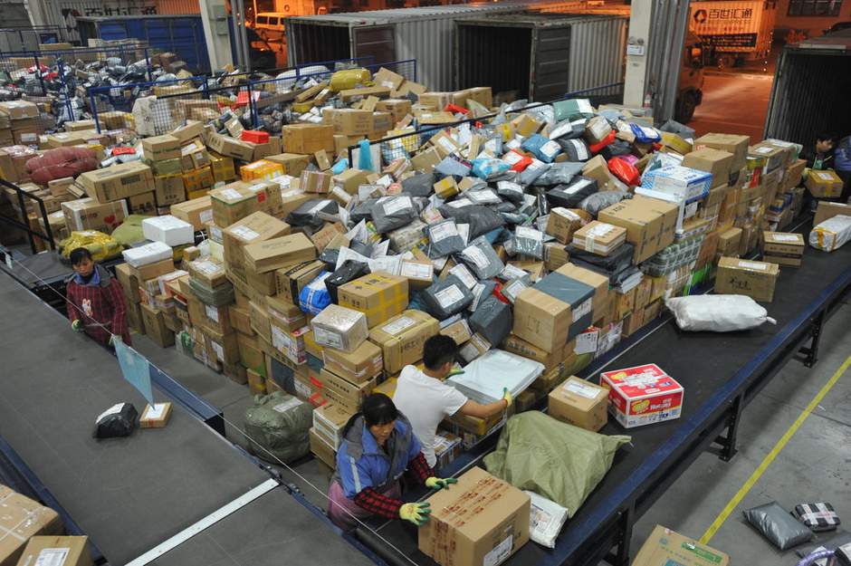 Online shopping people need to pay attention! These products are not applicable to 7-day unreasonable returns Online shopping people need to pay attention! These products are not applicable to 7-day unreasonable returns
