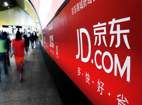 "JD Self-operated" was sent a letter of judicial advice for infringing on consumers' right to know. "JD Self-operated" was sent a letter of judicial advice for infringing on consumers' right to know.