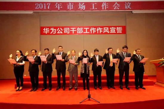 6 former Huawei engineers and designers were arrested 6 former Huawei engineers and designers were arrested
