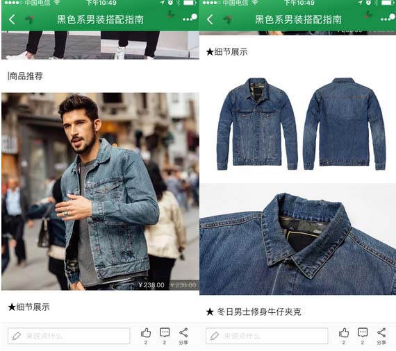 Taobao expert review failed? There are these reasons Taobao expert review failed? There are these reasons