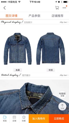 Taobao expert review failed? There are these reasons Taobao expert review failed? There are these reasons