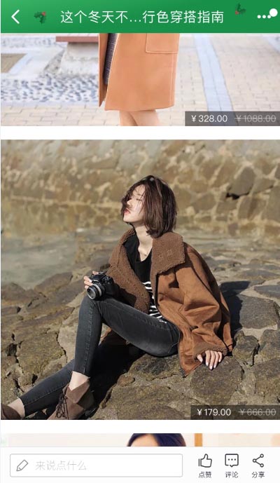 Taobao expert review failed? There are these reasons Taobao expert review failed? There are these reasons