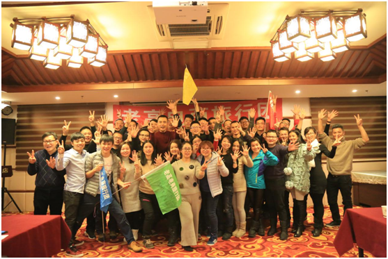 The highlights of Laogao E-commerce Tour Group Xuexiang Station The highlights of Laogao E-commerce Tour Group Xuexiang Station