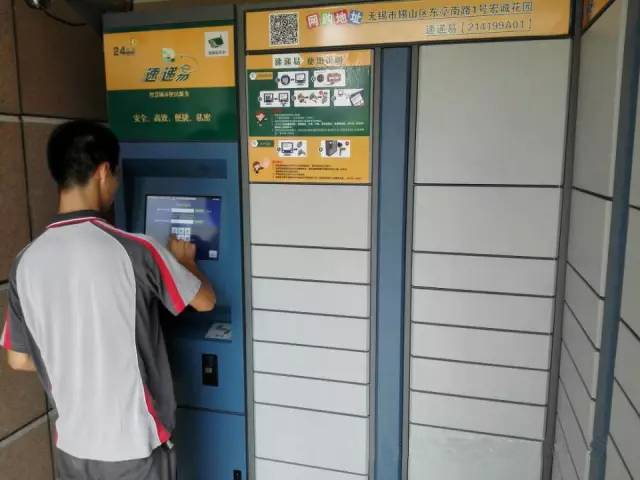 SF Express cannot save the "last 100 meters". Whose pain points and whose pitfalls are? SF Express cannot save the "last 100 meters". Whose pain points and whose pitfalls are?
