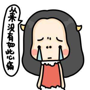 How to quickly collect the five blessings? We discourage making friends with strangers to exchange for fortune cards! How to quickly collect the five blessings? We discourage making friends with strangers to exchange for fortune cards!