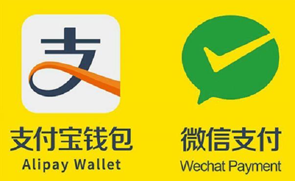 Red envelope war Red envelope war