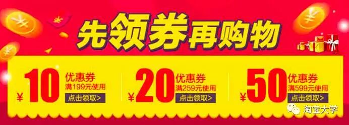 Seller Seller