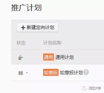Taobao customer basics Taobao customer basics