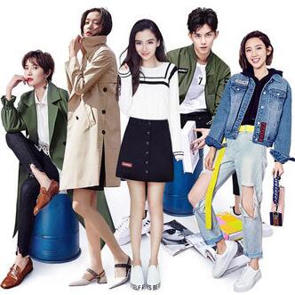 Open a store on Taobao Open a store on Taobao