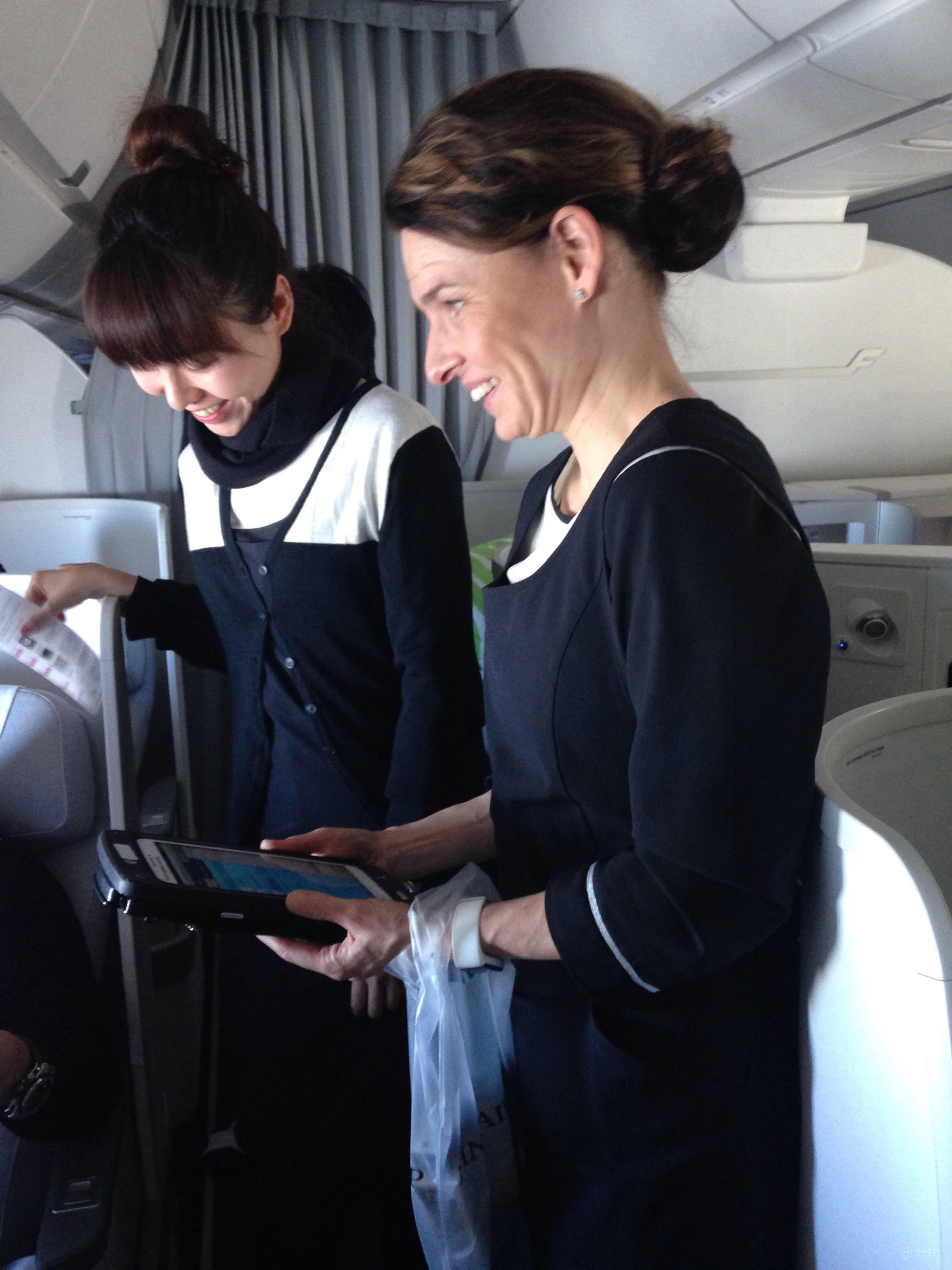 Alipay can also be used on the plane