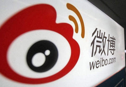 About Weibo About Weibo