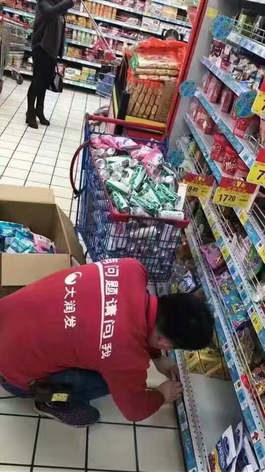 Lotte brand products have been completely removed from the shelves on RT-Mart
