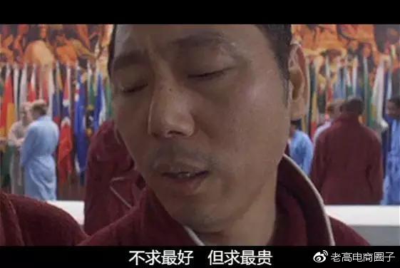 Are you buying Dabao or Chanel? Are you buying Dabao or Chanel?