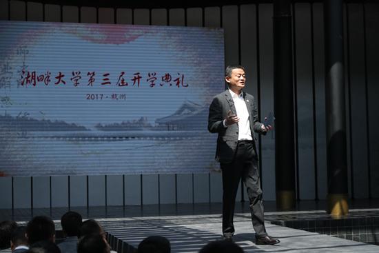 Jack Ma: It's only a matter of time to leave Alibaba. I have designed what to do after retirement Jack Ma: It's only a matter of time to leave Alibaba. I have designed what to do after retirement