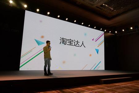 Knowledge you must use about Taobao experts Knowledge you must use about Taobao experts