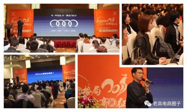 Crown Club Regular Meeting