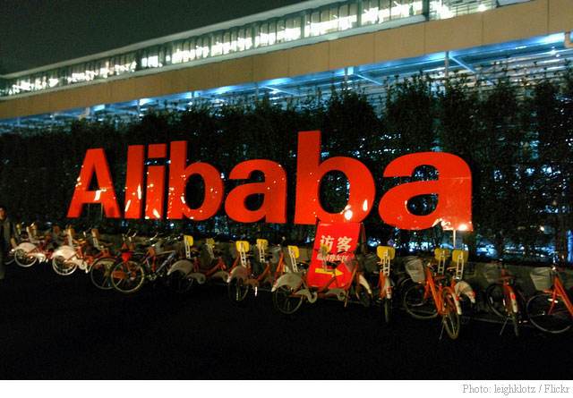 Alibaba permanently closes 36 stores that use improper means to make profits Alibaba permanently closes 36 stores that use improper means to make profits