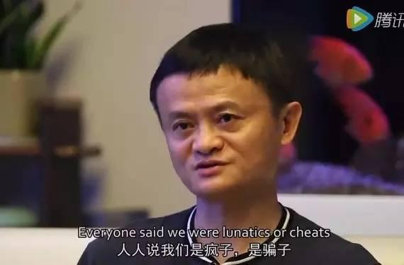 Jack Ma took a 12-minute selfie at home to tell his entrepreneurial history Jack Ma took a 12-minute selfie at home to tell his entrepreneurial history