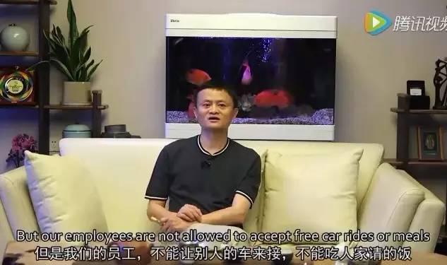Jack Ma, why are you so powerful Jack Ma, why are you so powerful
