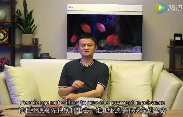 When Taobao was established, it became very lively When Taobao was established, it became very lively