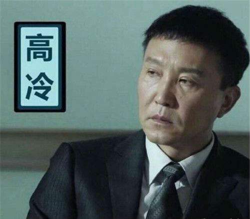 Why did "In the Name of People" become popular? Why did "In the Name of People" become popular?