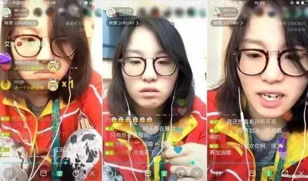 Save the TV series, "Secretary Dakang" may also save the live broadcast platform Save the TV series, "Secretary Dakang" may also save the live broadcast platform