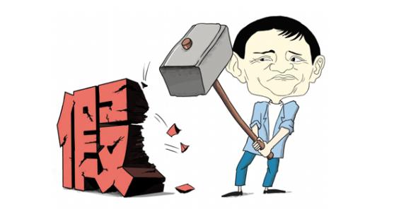 Taobao anti-counterfeiting: Taobao store owner was sentenced to a fine of 3.5 million yuan for ten years! Taobao anti-counterfeiting: Taobao store owner was sentenced to a fine of 3.5 million yuan for ten years!