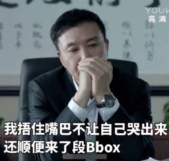 What inspiration does Secretary Dakang become popular have on brand communication? What inspiration does Secretary Dakang become popular have on brand communication?