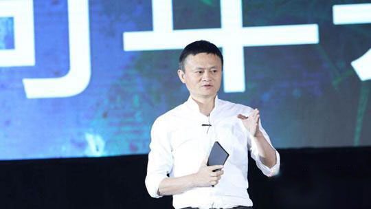 Jack Ma: I feel like I am still a person with nothing but no time to spend money Jack Ma: I feel like I am still a person with nothing but no time to spend money