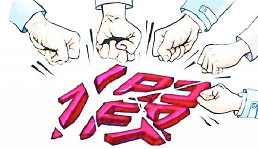 Taobao's new regulations Taobao's new regulations