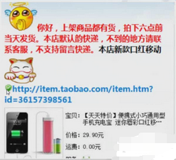 Conversion rate Conversion rate