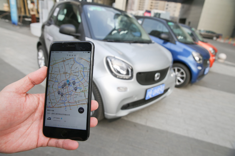 Car sharing: How to face users with different habits and qualities Car sharing: How to face users with different habits and qualities