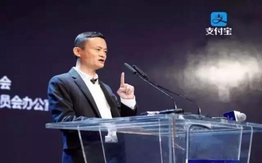 Jack Ma takes over six shared bicycles Jack Ma takes over six shared bicycles