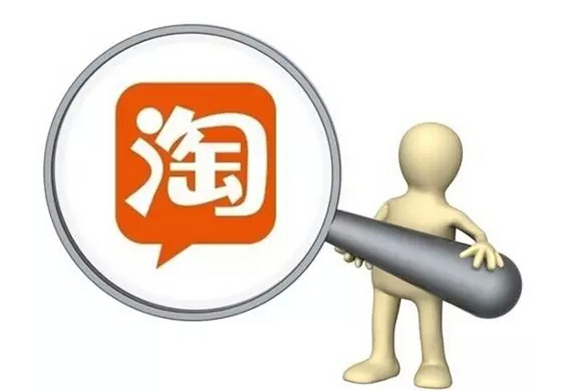 Four tips to enable Taobao novice anchors to obtain live broadcast room traffic