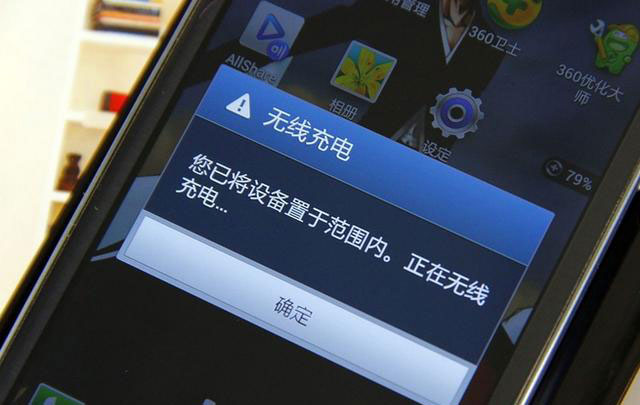 Apple declares war on Alipay Apple declares war on Alipay
