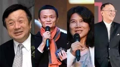 How Jack Ma responds How Jack Ma responds