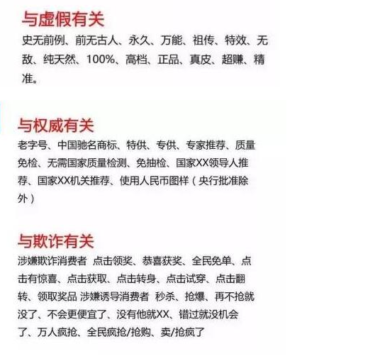 2017 Taobao 2017 Taobao