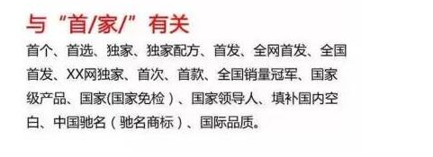 Taobao Taobao