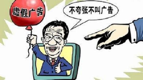 What are the violation words on Taobao in 2017? What are the violation words on Taobao in 2017?