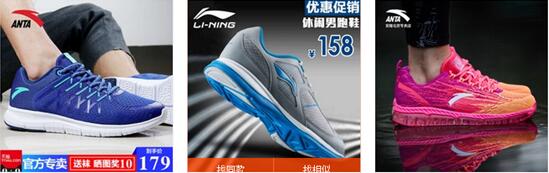 Main picture of Taobao Main picture of Taobao